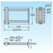 [SB22S] �����ɥ١��� UHF����ƥ�1����(Ŭ��ޥ���22��25.4mm)