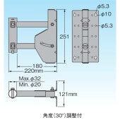 [SB30S] �����ɥ١��� UHF����ƥ�1����(Ŭ��ޥ���20��32mm)