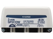 [SP2CDW] 2ʬ�۴�(4K��8K���������б�) ����(��)�� ��ü����ή�̲᷿