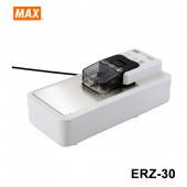 [ERZ-30] 電動リムーバ RZ91010|その他(オフィス機器)|文具・オフィス機器