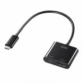 [AD-ALCPHDPD] USB Type C-HDMI変換アダプタ(4K/60Hz/PD対応)|その他(OAファニチャー・アクセサリ)|OAファニチャー・アクセサリ