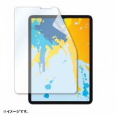 [LCD-IPAD10ABVG] 11インチiPad Pro/10.9インチiPad Air用抗菌・抗ウイルス光沢フィルム|情報機器|家電