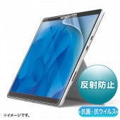 [LCD-SF10ABVNG] Microsoft Surface Pro 8/X用抗菌抗ウイルス反射防止フィルム|情報機器|家電