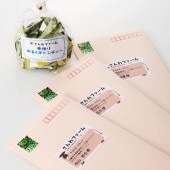 [LB-EM13N] �ޥ����٥�(18��)