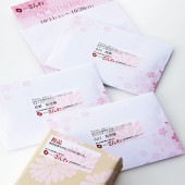 [LB-EM18N] �ޥ����٥�(24�̡��岼;����)