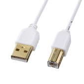 [KU20-SL25WK] 極細USBケーブル(USB2.0・A-Bタイプ・2.5m・ホワイト)|ケーブル(OAファニチャー・アクセサリ)|OAファニチャー・アクセサリ