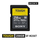 [SF-M256T] SDXC UHS-II ���꡼������ Class10 256GB��