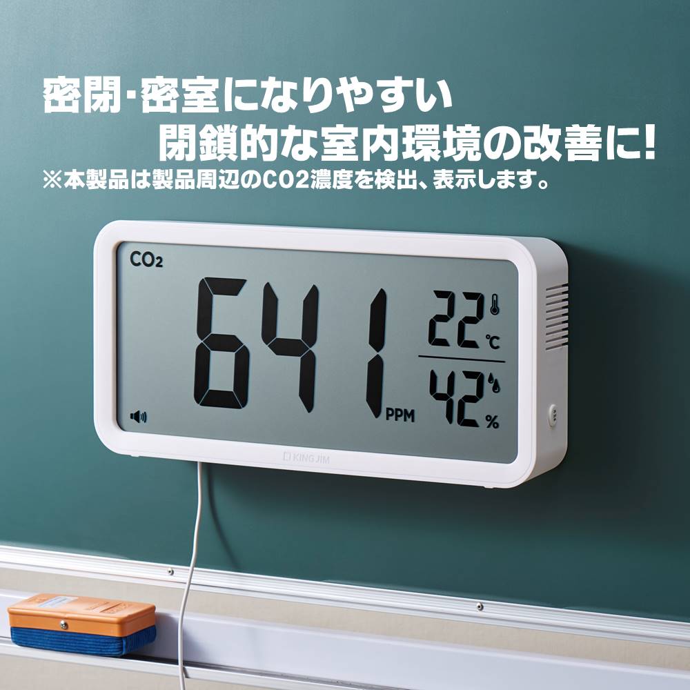 [CD100W] ���ò�������� ���顼�� CO2��˥�����