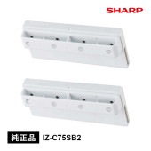[IZ-C75SB2] ���ѥץ饺�ޥ��饹����������ȯ����˥å�(2����)(FU-M1000��)