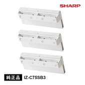 [IZ-C75SB3] ���ѥץ饺�ޥ��饹����������ȯ����˥å�(3������)(FU-MK500��)��