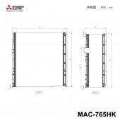 [MAC-765HK] 室外機保護カバー|空調機器|家電