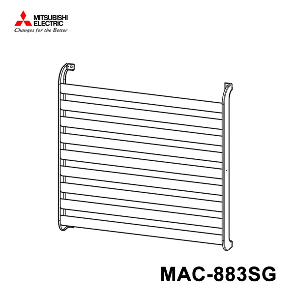 MAC-883SG] 吹出ガイド | 家電,空調機器,エアコン関連品 | あっと