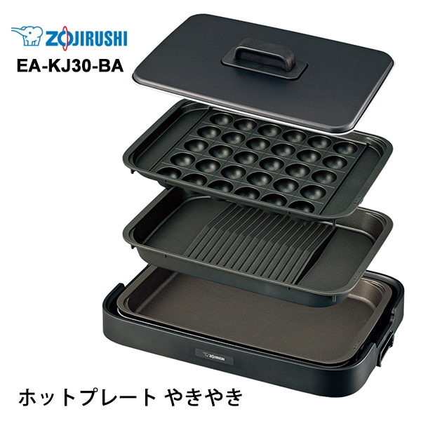 [EA-KJ30-BA] ò ۥåȥץ졼 䤭䤭(ץ졼3) ֥å