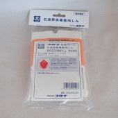 [99010423000] ����ǳ�Ƶ����Ѥ��� (SX-E270WY����)��