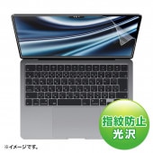 [LCD-MBAM2FP] MacBook Air 2022 M2 13インチ用液晶保護指紋防止光沢フィルム|情報機器|家電