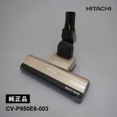 [CV-P950E6-003] [����] �ݽ����إå�(�ۤ����߸�)D-AP51 (N) ���ѥ��꡼��ͽ������Τ� ������ ���ʡ�