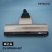 [CV-SP900H-007] [����]�ݽ����إå�(�ۤ����߸�)D-AP51 (N) ���ʡ�