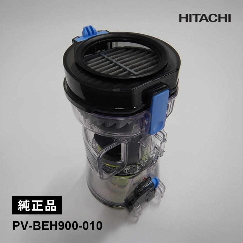[PV-BEH900-010] [����] �����ɥ쥹���ƥ��å����꡼�ʡ� �����ȥ����� ����(BEH) ���ʡ�