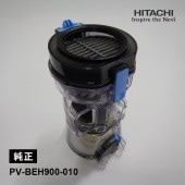 [PV-BEH900-010] [新品] コードレススティッククリーナー ダストケース クミ(BEH) 部品★|家事用品|家電