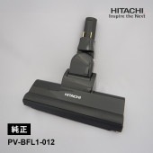 [PV-BFL1-012] [新品]掃除機ヘッド(吸い込み口)D-DP17 交換用クリーナ予備部材のみ 純正品★|家事用品|家電