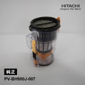 [PV-BH900J-007] [部品]コードレススティッククリーナー ダストケース クミ(BHJ) 新品★|家事用品|家電