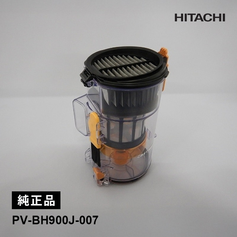 [PV-BH900J-007] [����]�����ɥ쥹���ƥ��å����꡼�ʡ� �����ȥ����� ����(BHJ) ���ʡ�