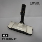 [PV-BH900J-011] [部品]掃除機ヘッド(吸い込み口) 交換用クリーナーヘッド D-DP28 (N)★|家事用品|家電