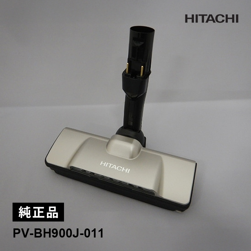 PV-BH900J-011] [部品]掃除機ヘッド(吸い込み口) 交換用クリーナー