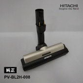 [PV-BL2H-008] [部品]掃除機ヘッド(吸い込み口)D-DP22 交換用クリーナ予備部材のみ 純正品★|家事用品|家電