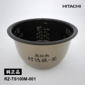 [RZ-TS100M-001] [����]���Ӵ��� ��� ���ѥ������� ͽ�������