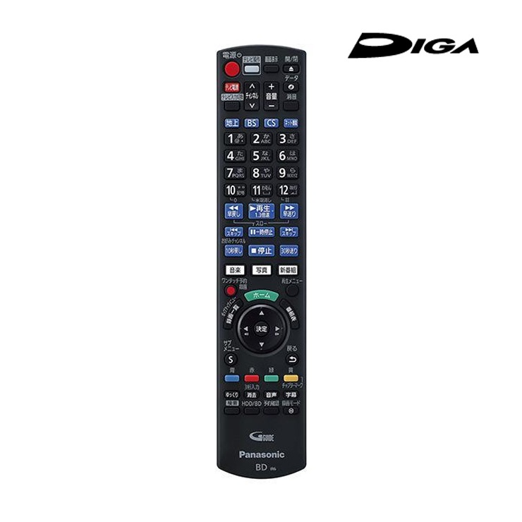 [N2QAYB001249] �ݼ����� BD/DVD�쥳��������DIGA���ѥ�⥳�� (�б�����:DMR-2W101 DMR-2W201 DMR-2W51)��
