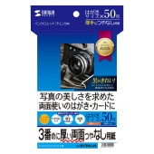 [JP-ERV3NHKN] ���󥯥����å�ξ�̰����桦����