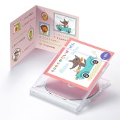 [JP-IND2N] ���󥯥����å�CD��DVD������������(���������Ĥ�ʤ��ޥå�)