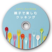 [LB-CDR002N] ���󥯥����å�DVD/CD��٥�(���24mm���ޥå�)