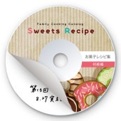 [LB-CDR003N] ���󥯥����å�Ʃ���ʤ�CD��٥�(�ޥå�)