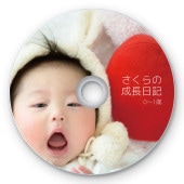 [LB-CDR006N-50] インクジェットフォト光沢DVD/CDラベル(内径24mm)|用紙|消耗品