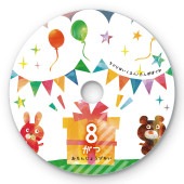 [LB-CDR012N-50] ���󥯥����å�DVD/CD��٥�(���17mm���ޥå�)