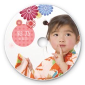 [LB-CDR013N] ���󥯥����åȥե��ȸ���DVD/CD��٥�(���17mm)