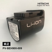 [PV-BEH900-009] [新品] デンチクミ 純正品 充電式掃除機専用電池 PVB-2125B リチウムイオンバッテリー 部品★|家事用品|家電