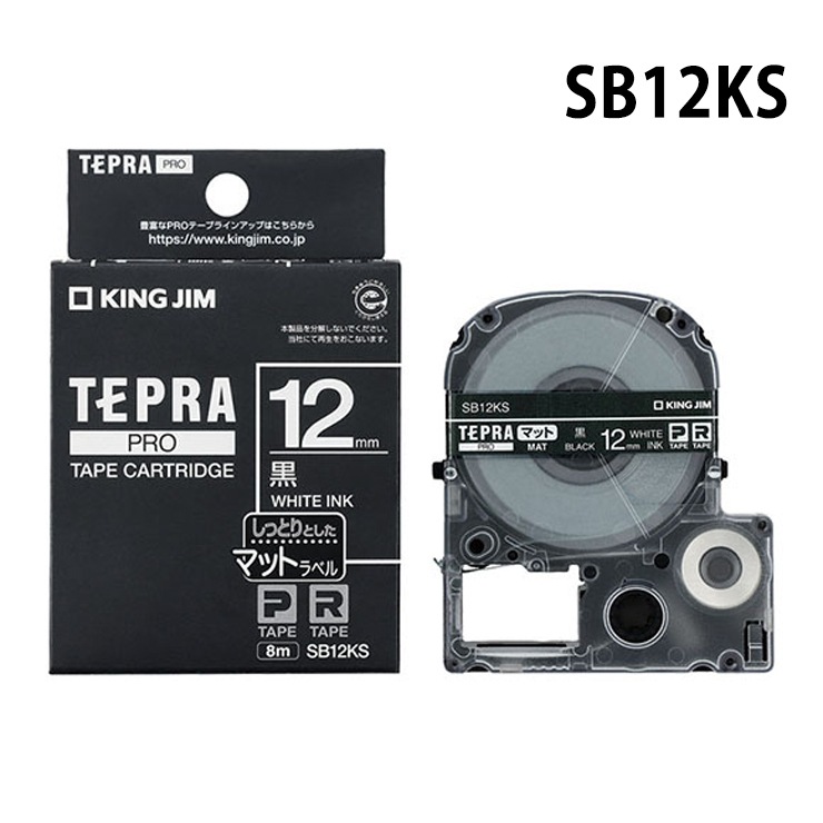 [SB12KS] ƥץPROơץȥå ޥåȥ٥ 12mm ʸ