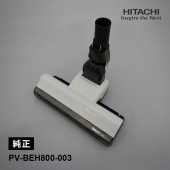 [PV-BEH800-003] [部品]掃除機ヘッド(吸い込み口)D-DP12 (W)★|家事用品|家電