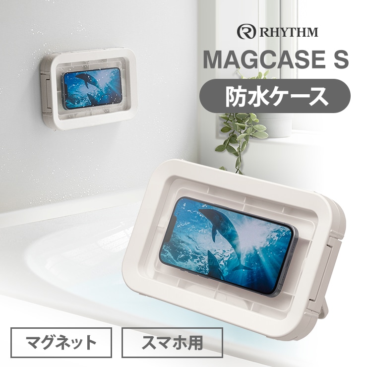 [9YY018RH03] �ޥ��ͥåȼ� �ɿ奱���� MAGCASE S �ޥ������� ���� ���ޡ��ȥե��󥵥��� �ۥ磻�ȡ�