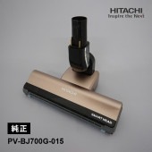 [PV-BJ700G-015] [新品]スイクチD-DP14クミ(N) 掃除機ヘッド 交換用クリーナ予備部材のみ 純正品 部品★|家事用品|家電