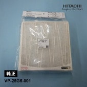 [VP-25G5-001] [部品]換気扇用 グリス フィルター(5個入)★|その他(家電)|家電