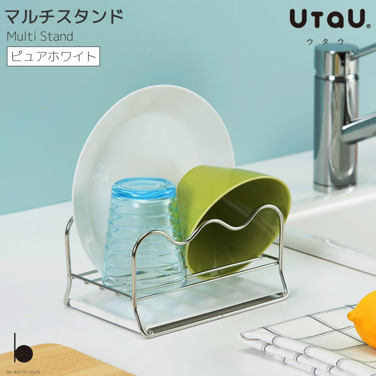 [SI-515007] UtaU �ޥ��������� �ԥ奢�ۥ磻�ȡ�