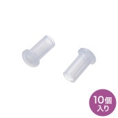 [HKB-TLCVR2] SCコネクタキャップ(フェルール用)|LAN(OAファニチャー・アクセサリ)|OAファニチャー・アクセサリ