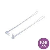 [HKB-TLCVR4] SCコネクタ脱落防止キャップ(フェルール用)|LAN(OAファニチャー・アクセサリ)|OAファニチャー・アクセサリ