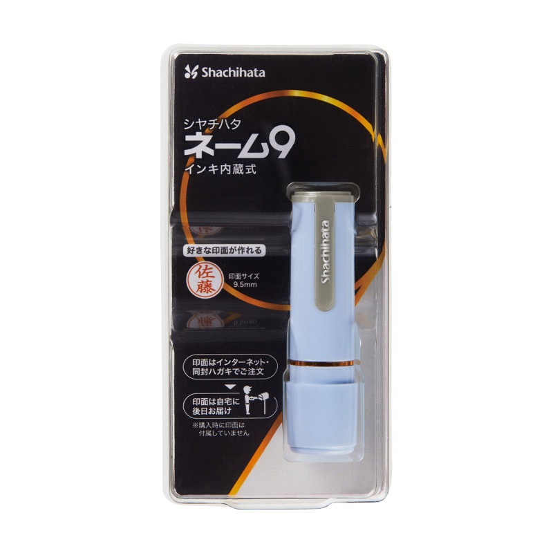 [XL-9-C2-MO] �͡���� �͡���9 �᡼�륪�������� �ڡ���֥롼