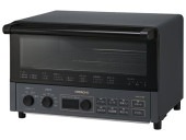 [HMO-F300-B] コンベクションオーブントースター ストーンブラック|キッチン家電|家電