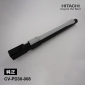 [CV-PD30-008] [部品]シンシュクエンチョーカンCF(22.GR)★|家事用品|家電